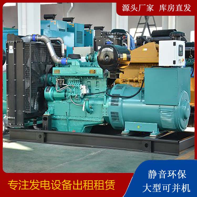 河间出租发电车