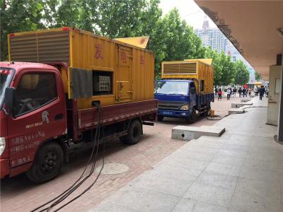 河间发电车租赁-关于柴油发电机电压问题