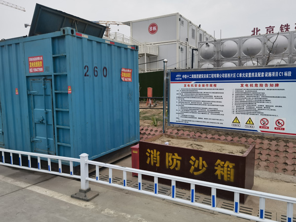 河间发电机租赁-电缆长度过长会对 100KW 发电机造成哪些影响？
