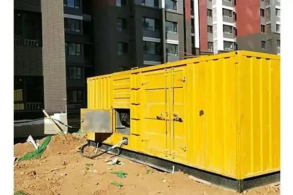 河间电网功率因数降低对用电设备有哪些影响？